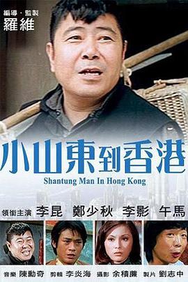 武侠古典综合网